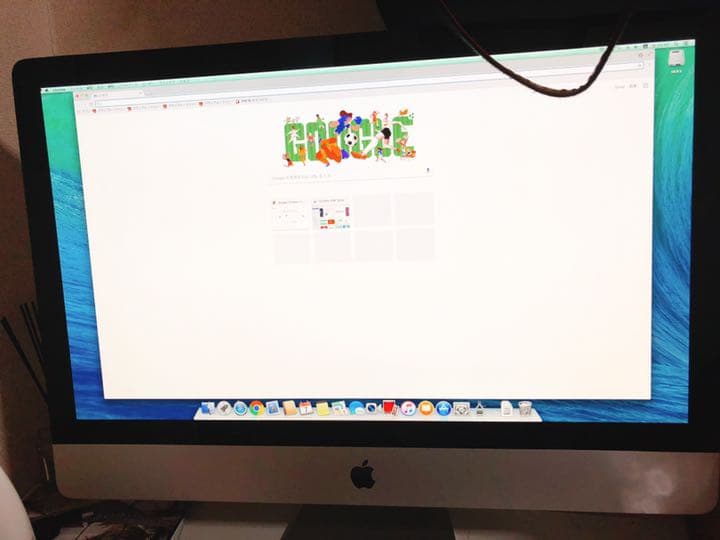 iMac 2009 27インチ 大画面 送料着払い 激安