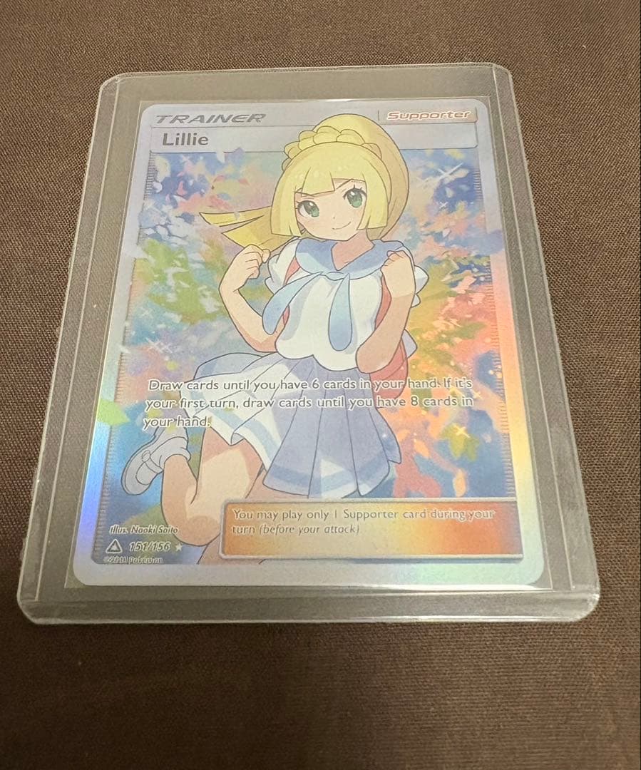 海外版リーリエ