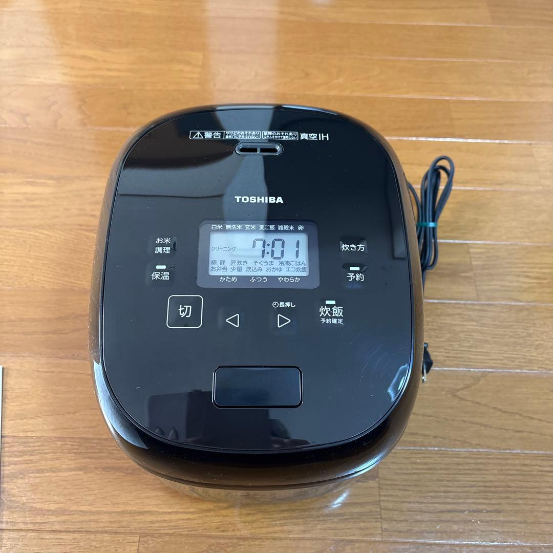 TOSHIBA真空IHジャー炊飯器　炎匠炊き