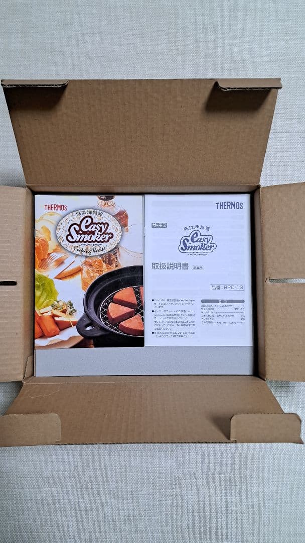 値下げしました！ THERMOS Easy Smoker スモーカー