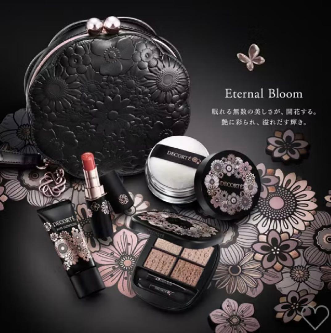 コスメデコルテ　Eternal Bloom クリスマスコフレ2025新品です