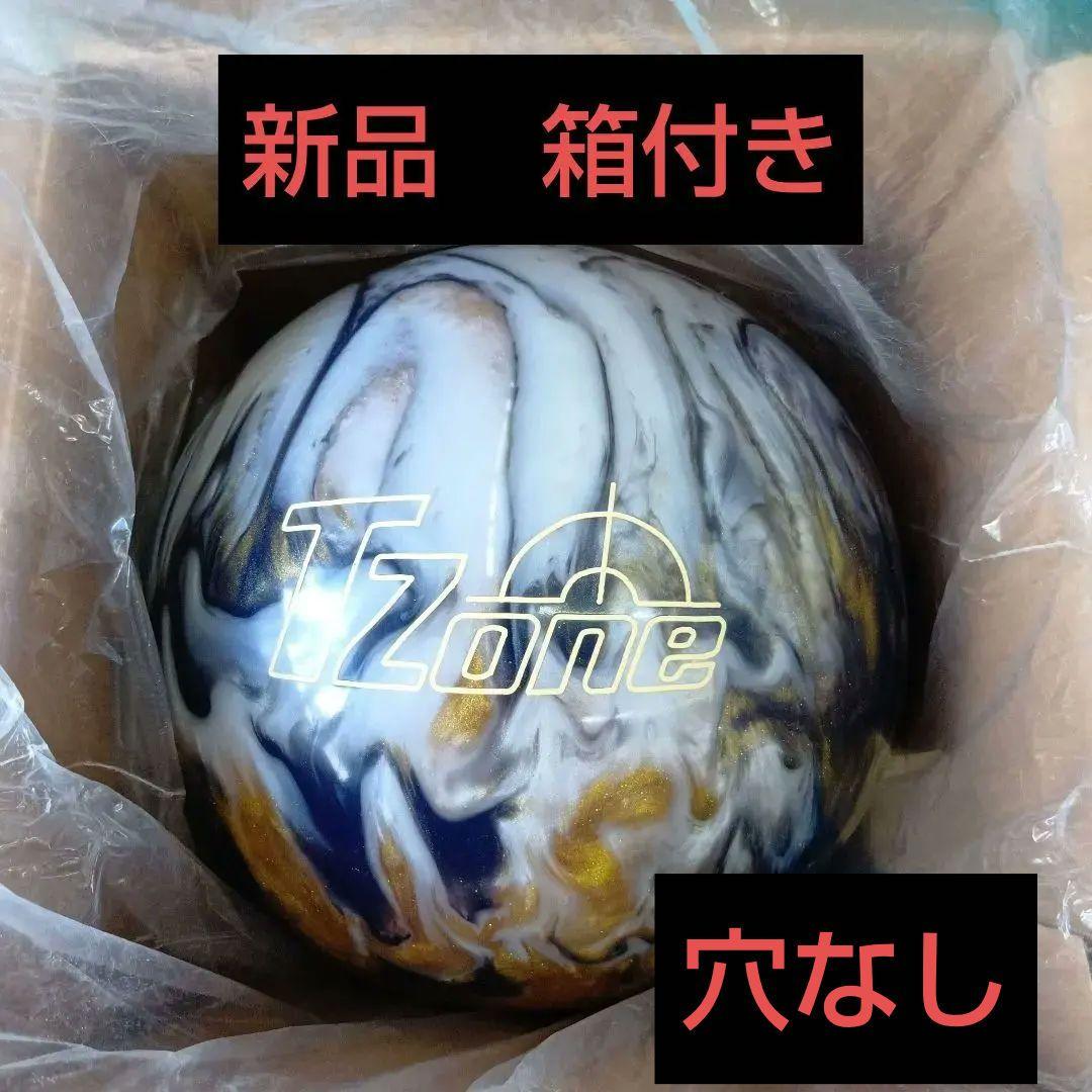 A*7様 TZone ボウリングボール
