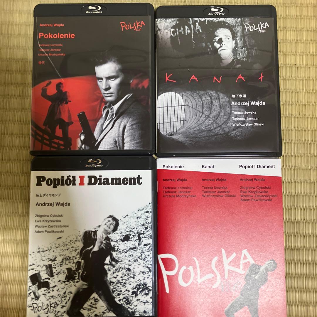 ポーランド映画傑作選1 アンジェイ・ワイダ 抵抗三部作 Blu-ray BOX
