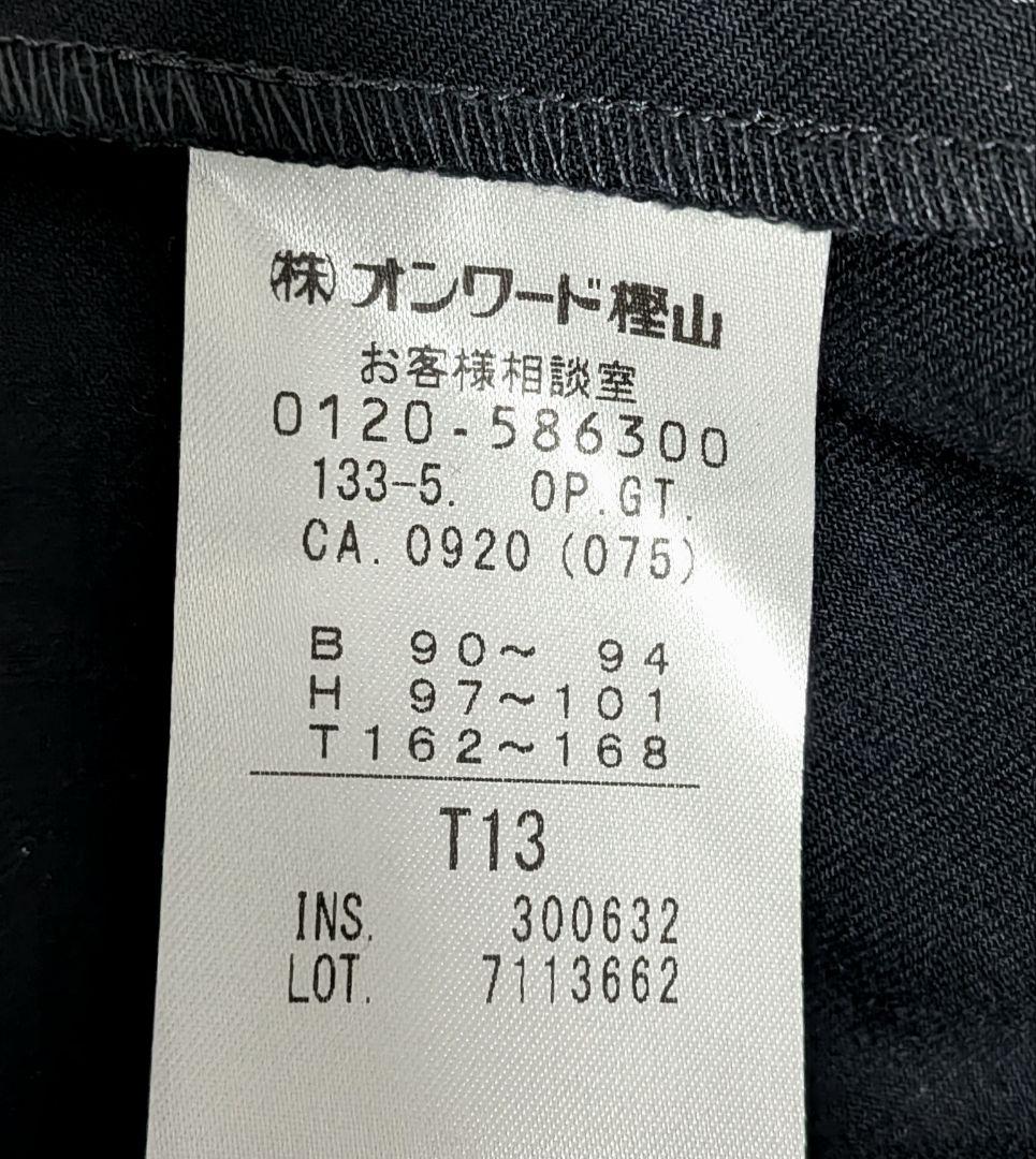 T/Rウォッシャブルギャバ バンドカラー ワンピース ¥31,020