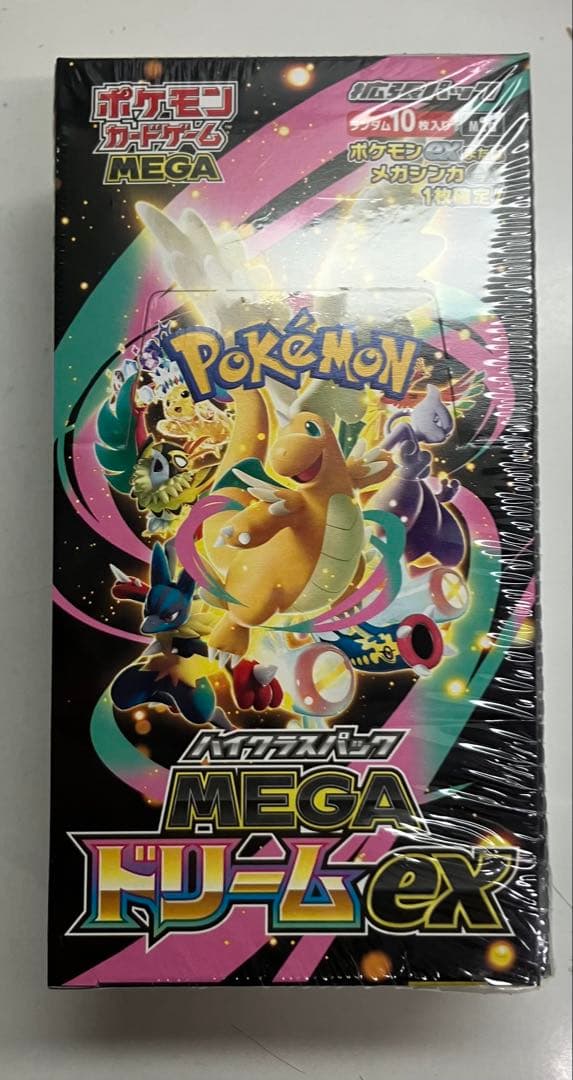 ポケモンカード MEGA ドリームex box シュリンクつき