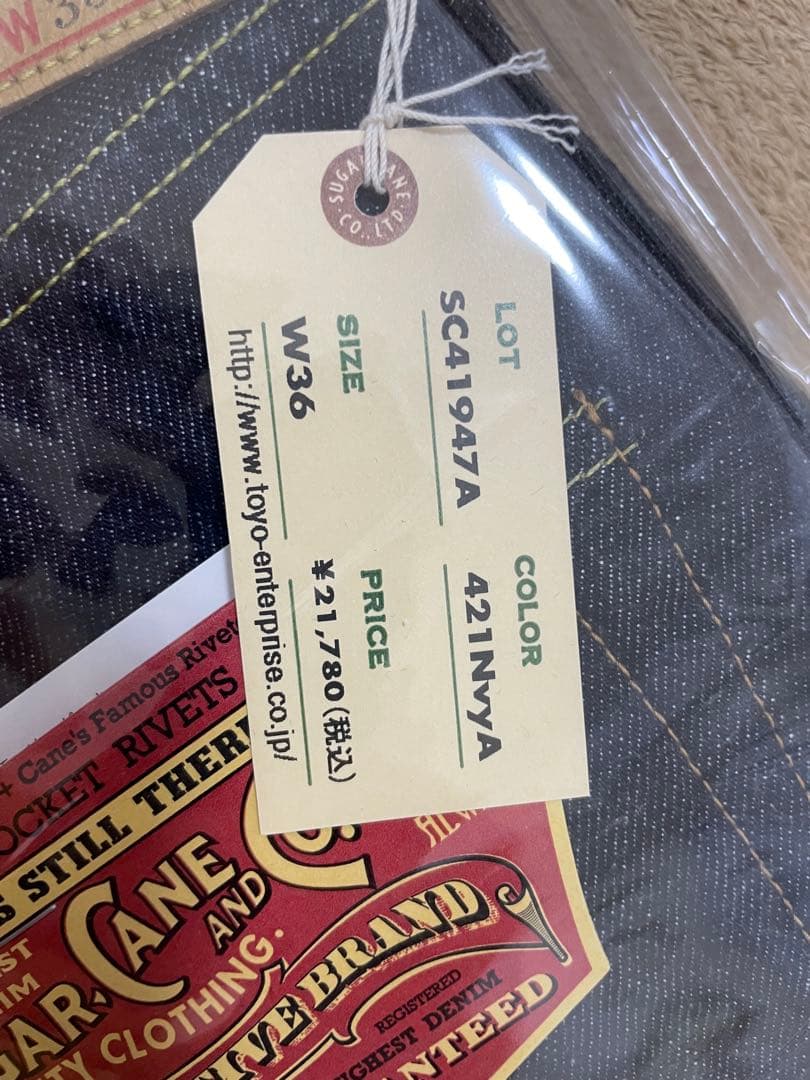 新品未使用　シュガーケーンSC41947A w36 赤耳　セルビッジ