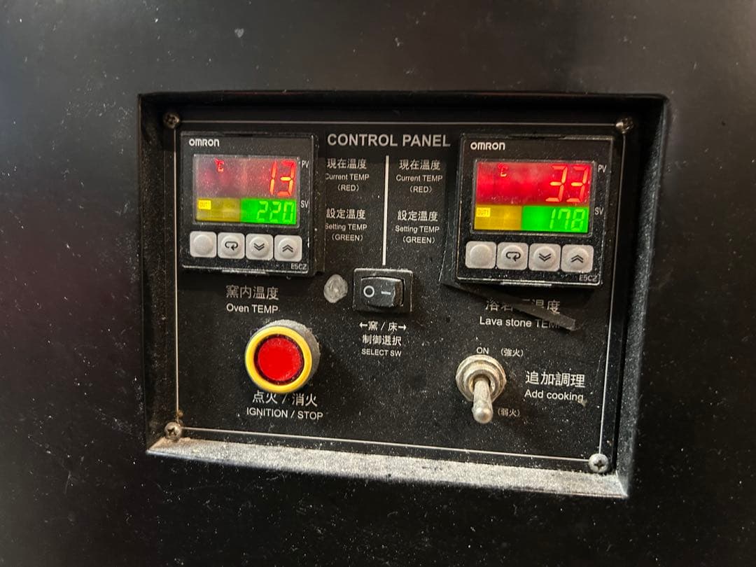 【さらに値下げ】IGA ガス式溶岩石ピザ窯 エレガンザ120 単相100V