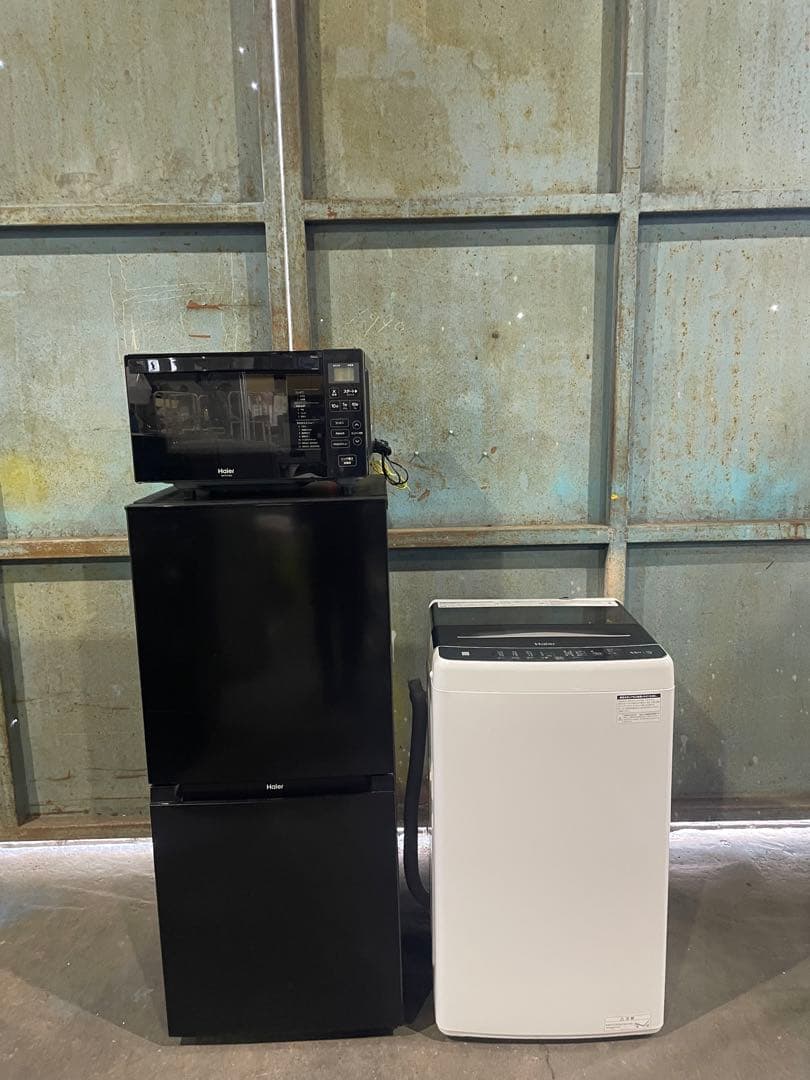 【EleeeY 】2023年製 Haier 家電3点セット