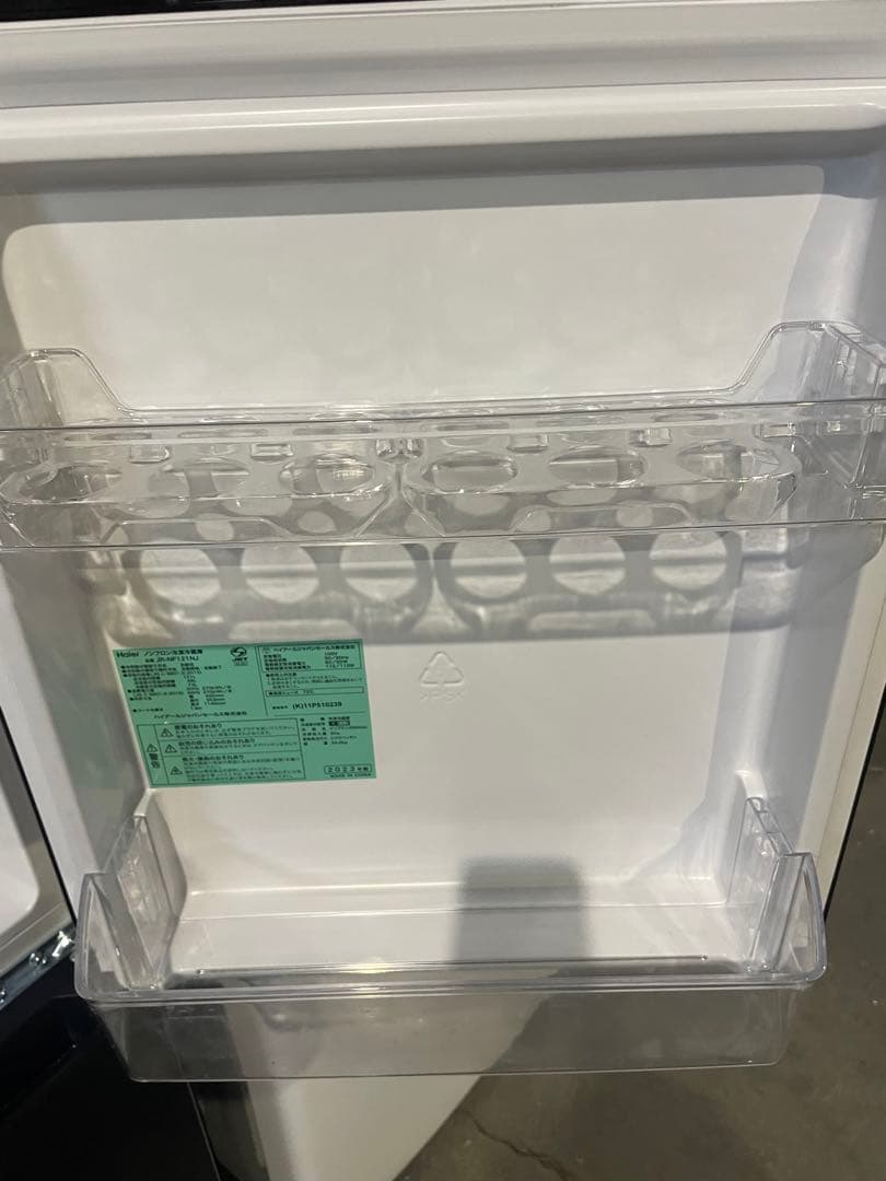 【EleeeY 】2023年製 Haier 家電3点セット