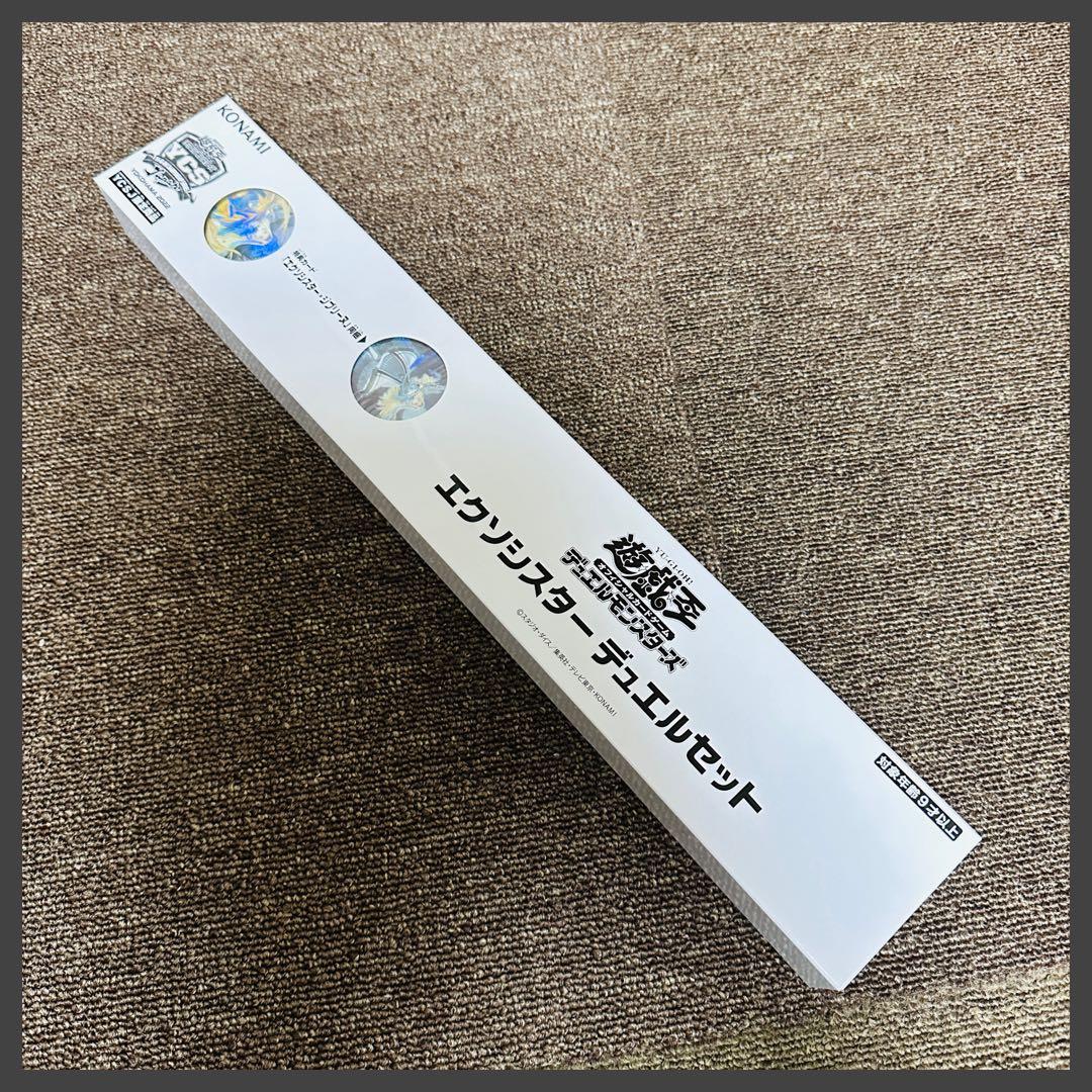 【新品未開封】 遊戯王 エクソシスター デュエルセット