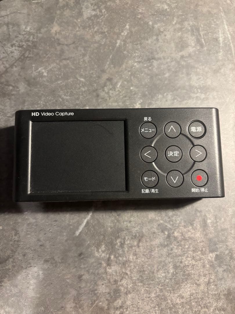 アイ・オー・データ キャプチャーボード ゲームキャプチャー HDMI