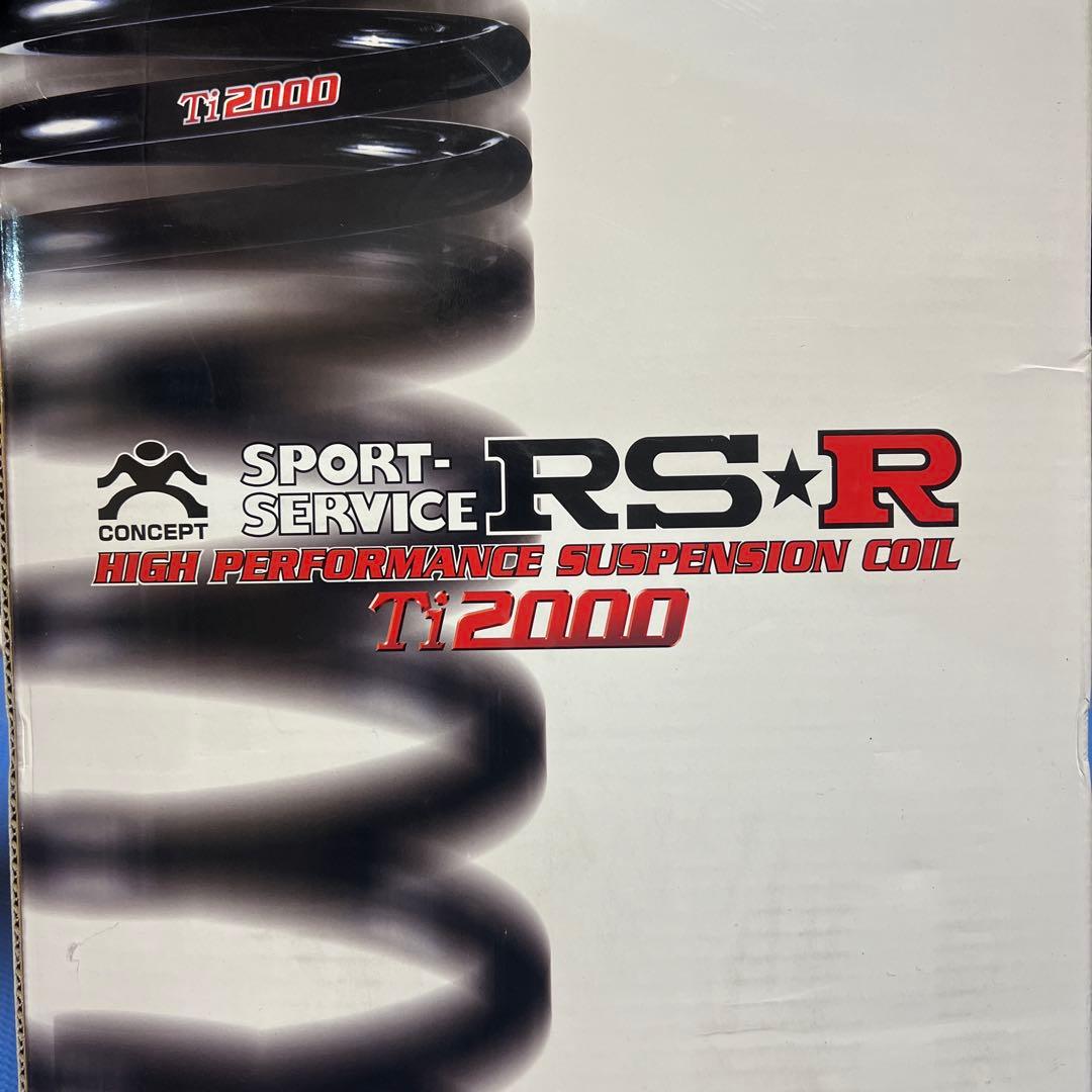 k*e様 N-バン　RS-R Ti2000 HALF DOWN スポーツサスペン