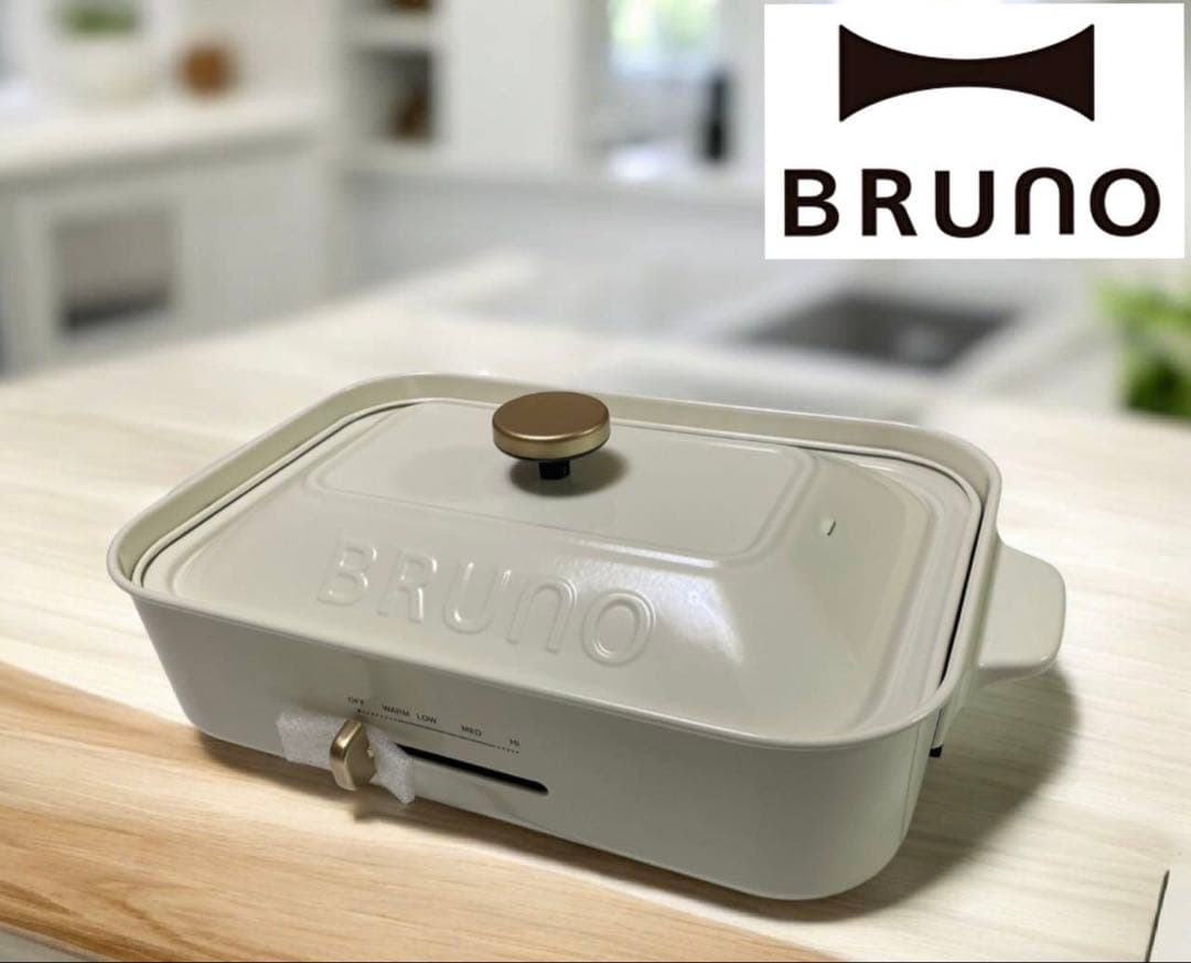 新品未使用 BRUNO コンパクトホットプレートBOE021