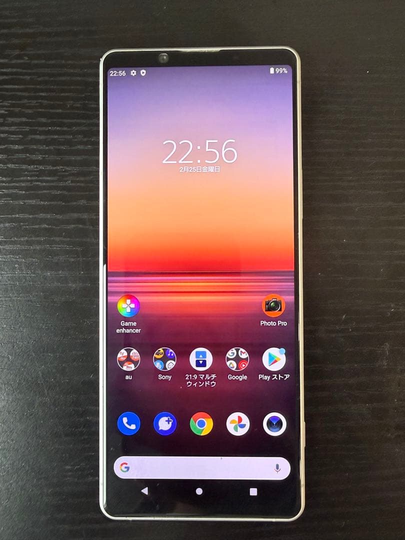 Sony Xperia 1 II 白 ※24mmレンズに難あり
