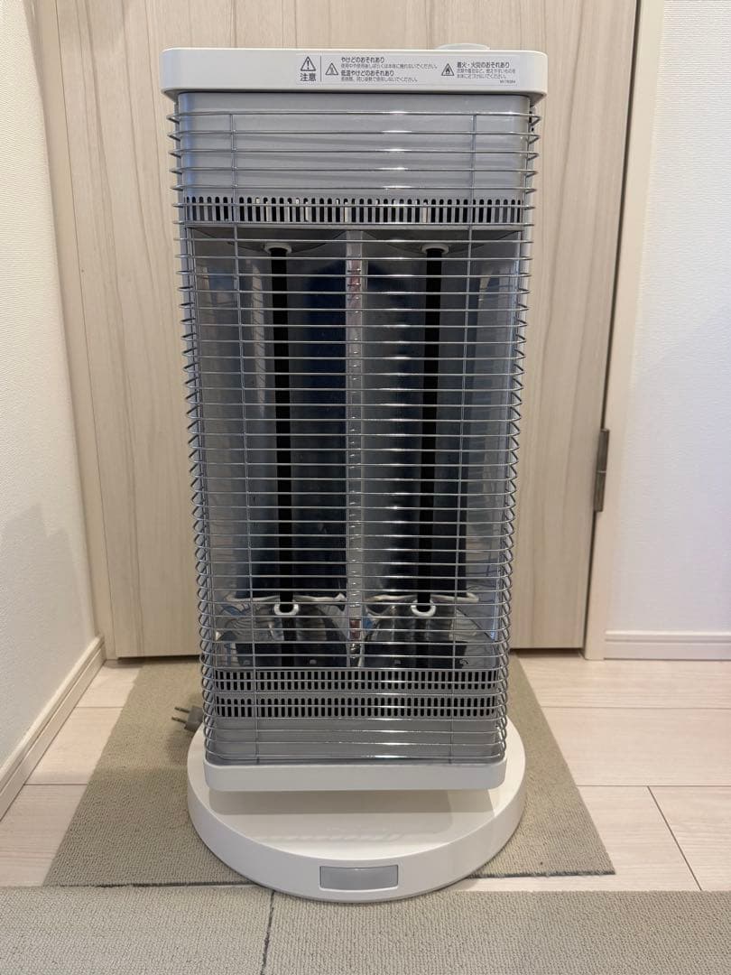 DAIKIN 遠赤外線暖房機 セラムヒート ERFT11WS-W