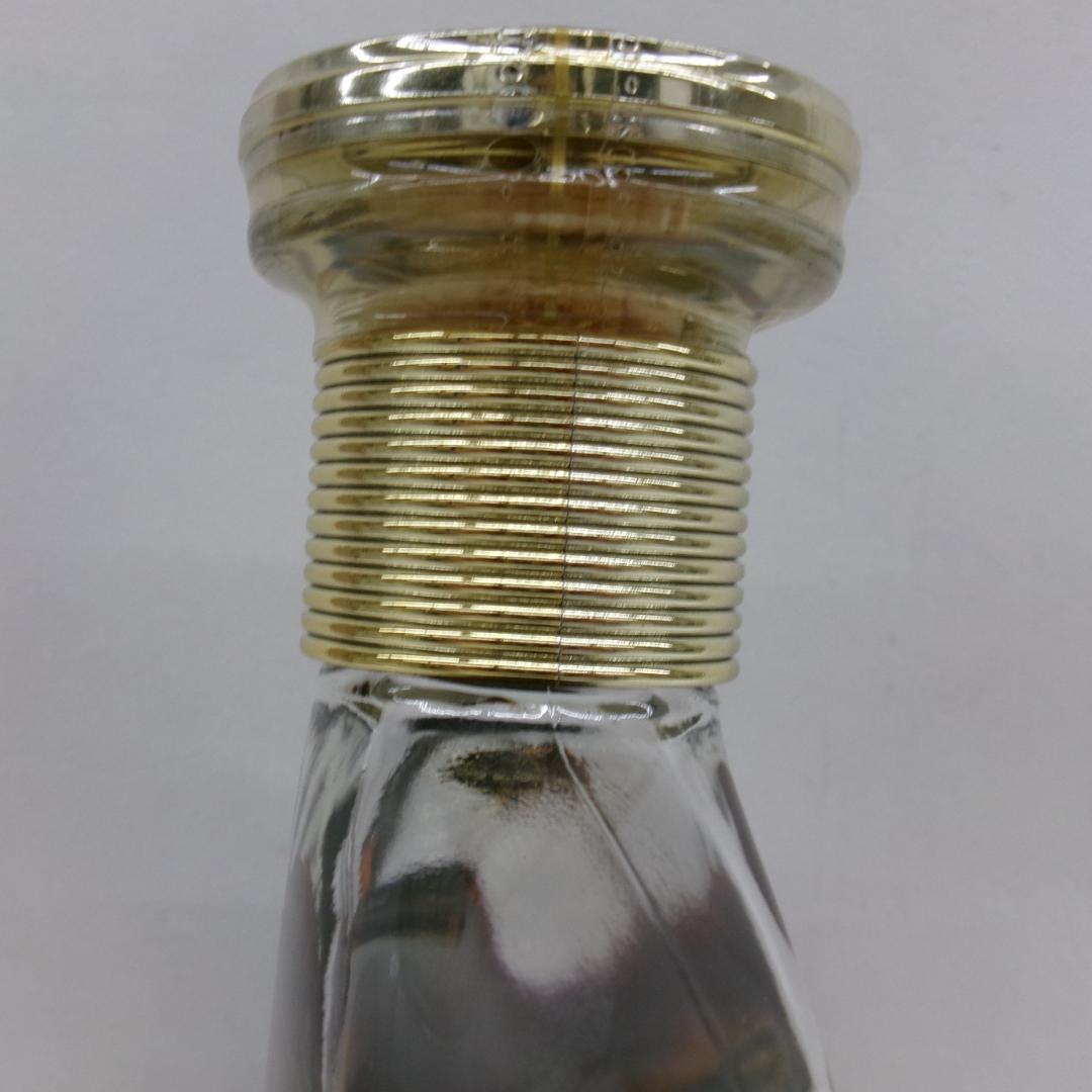 350ｍL・レミーマルタンエクストラ（REX49)