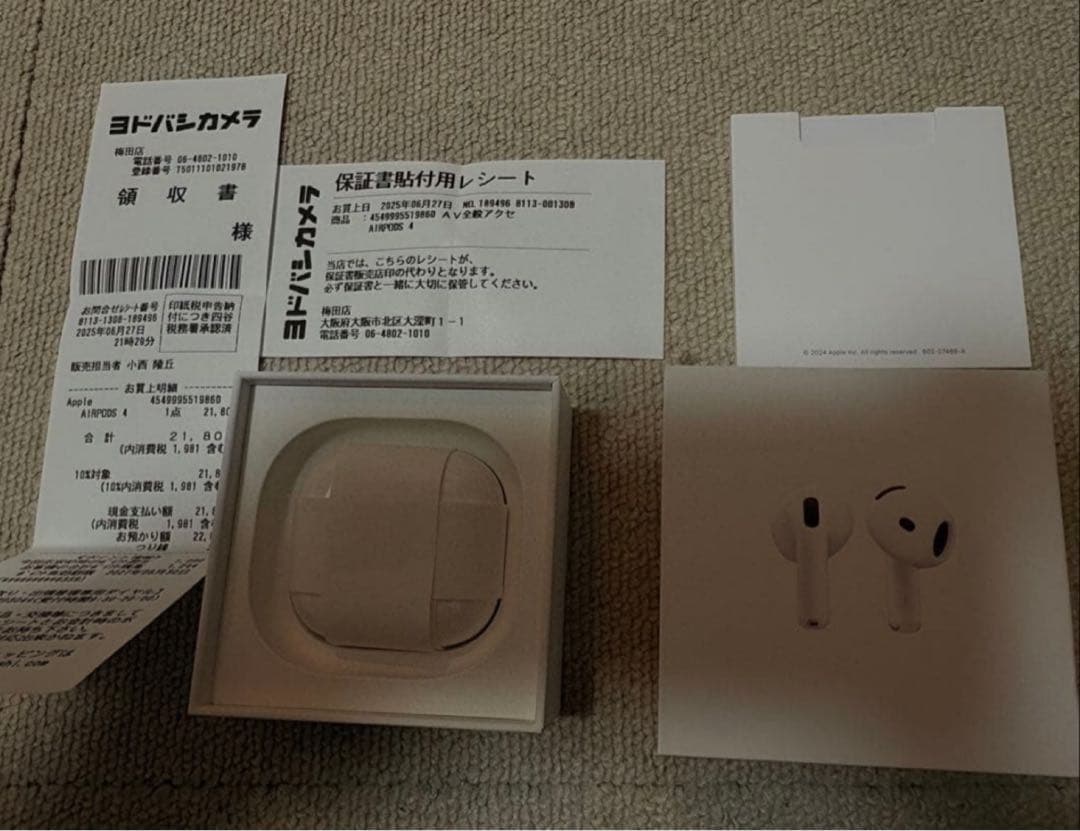 国内正規品　AIR PODS 4 Apple アップル極美品　MXP63J/A