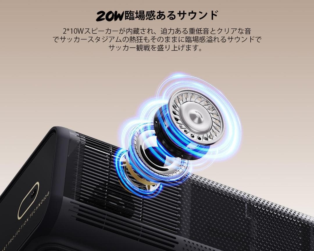 【新品未開封】COOAU プロジェクター Android TV搭載 4K対応