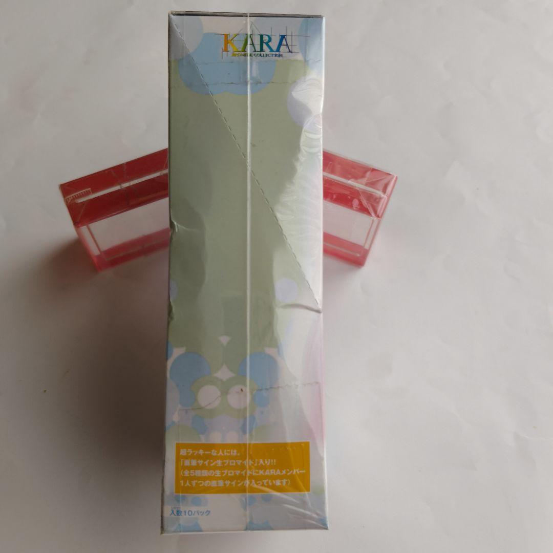【未開封】 KARA トレカ ボックス カード サイン？ トレーディング カラ