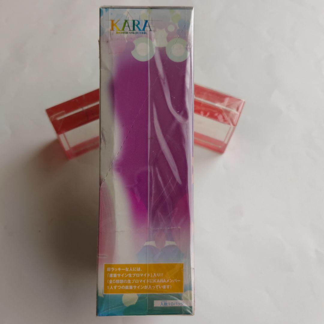 【未開封】 KARA トレカ ボックス カード サイン？ トレーディング カラ