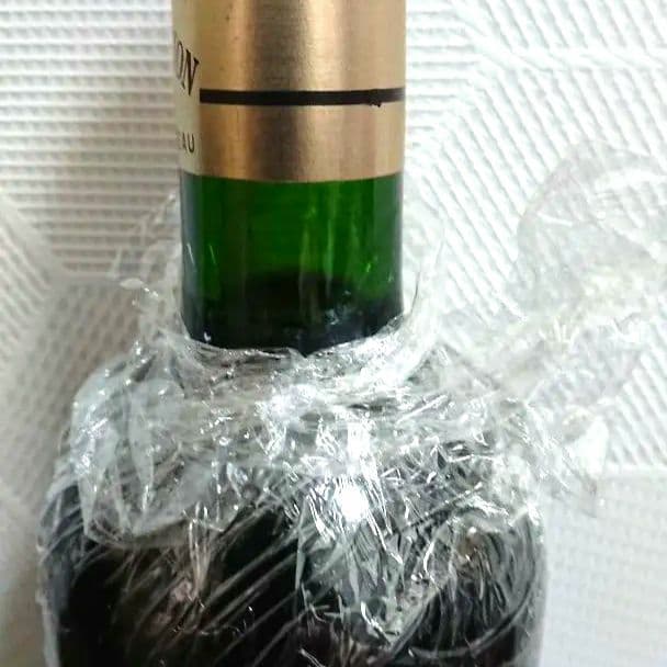 む*ひ様 シャトーバーン・オーブリオン　2005　750ml