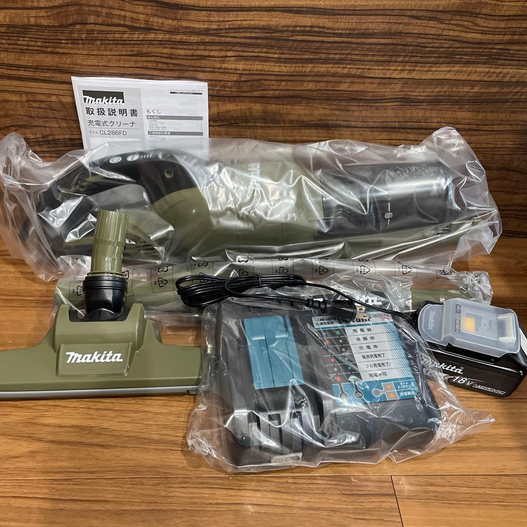 makita マキタ充電式クリーナー　サイクロン仕様　オリーブ