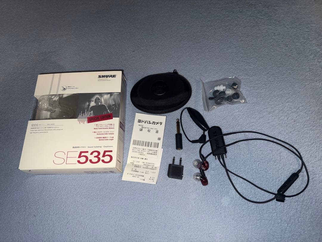 SHURE SE535 ltd and ワイヤレスケーブル