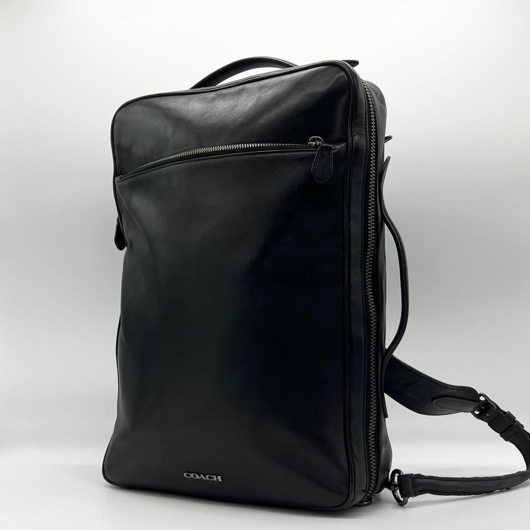 COACH　グラハム　バックパック　3way　ビジネス　レザー　ブラック　A4