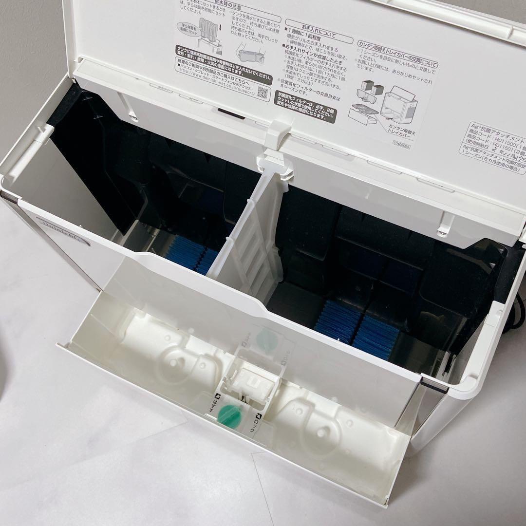 Dainichi HD-154 ハイブリッド式加湿器 美品 12L 42畳対応