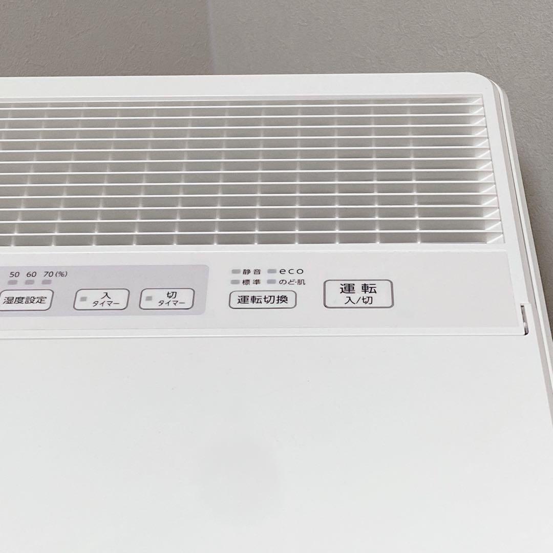 Dainichi HD-154 ハイブリッド式加湿器 美品 12L 42畳対応