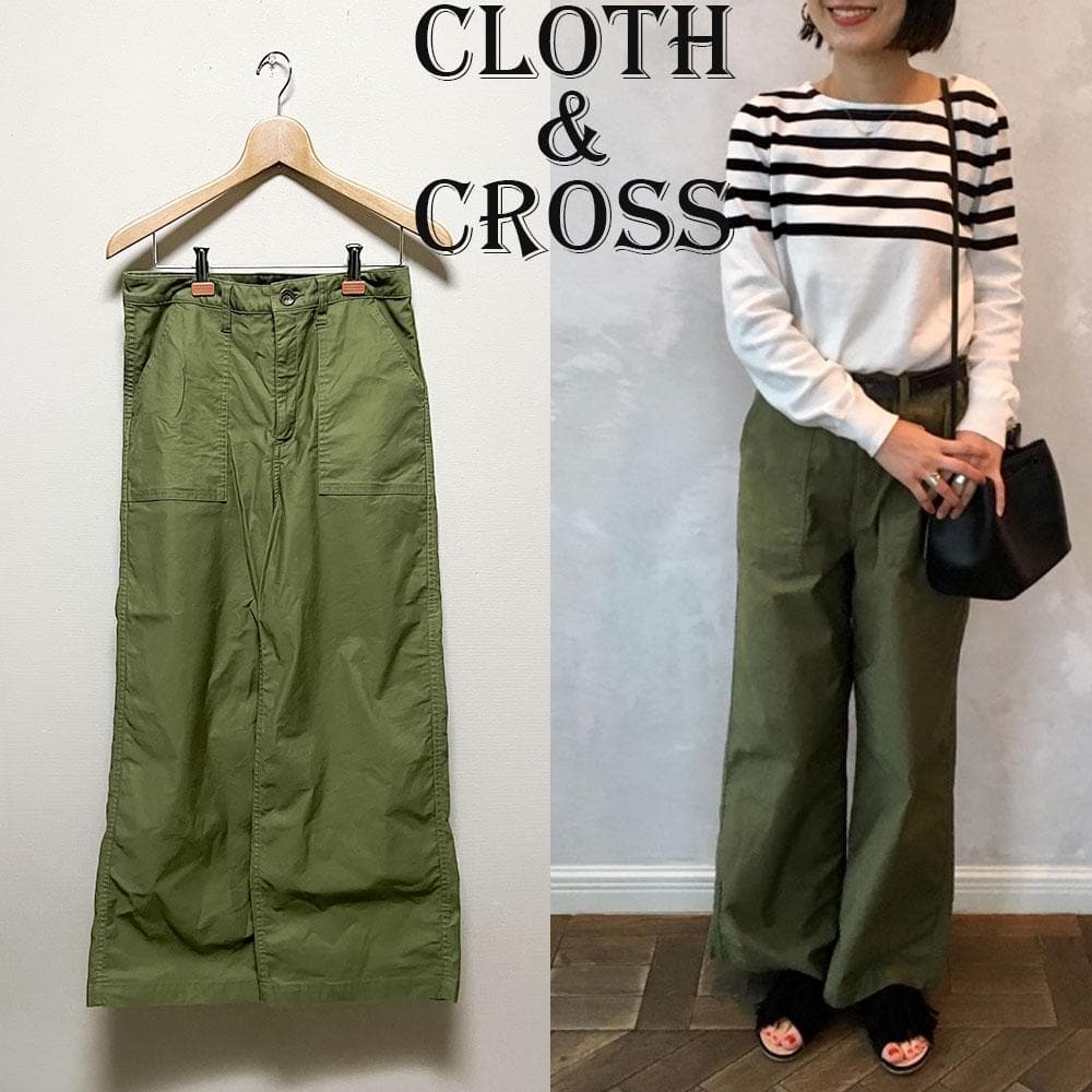 美品 CLOTH&CROSS ハグオーワー チノパン ストレッチ ベイカーパンツ