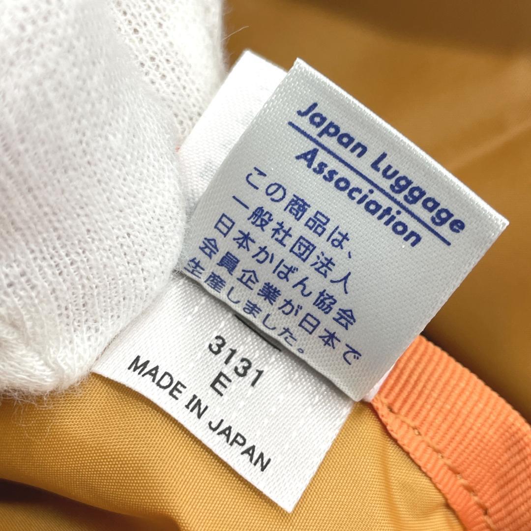 タグ付き　PORTER　バガー GMSバッグ 865-08392 エコ トート