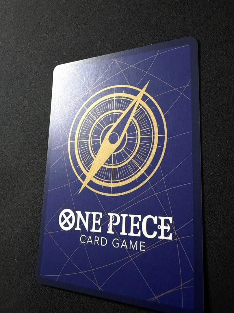 シャンクス　金　SR-SPC OP09-004 受け継がれる意志