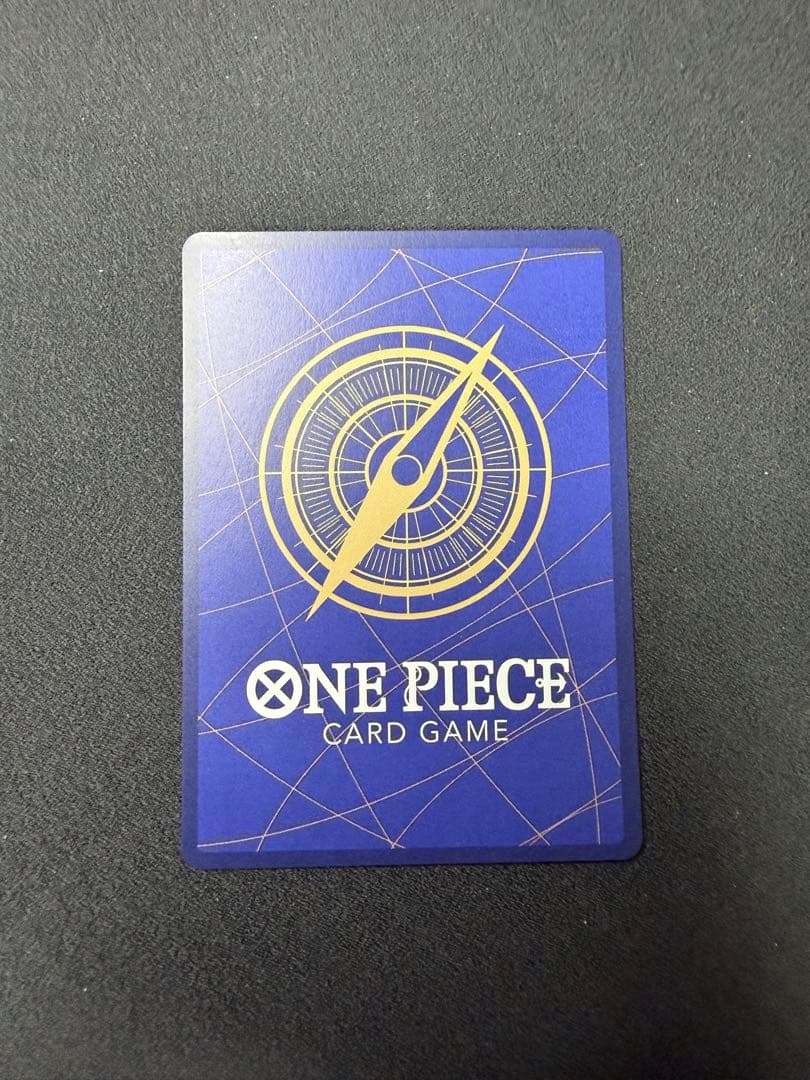 シャンクス　金　SR-SPC OP09-004 受け継がれる意志