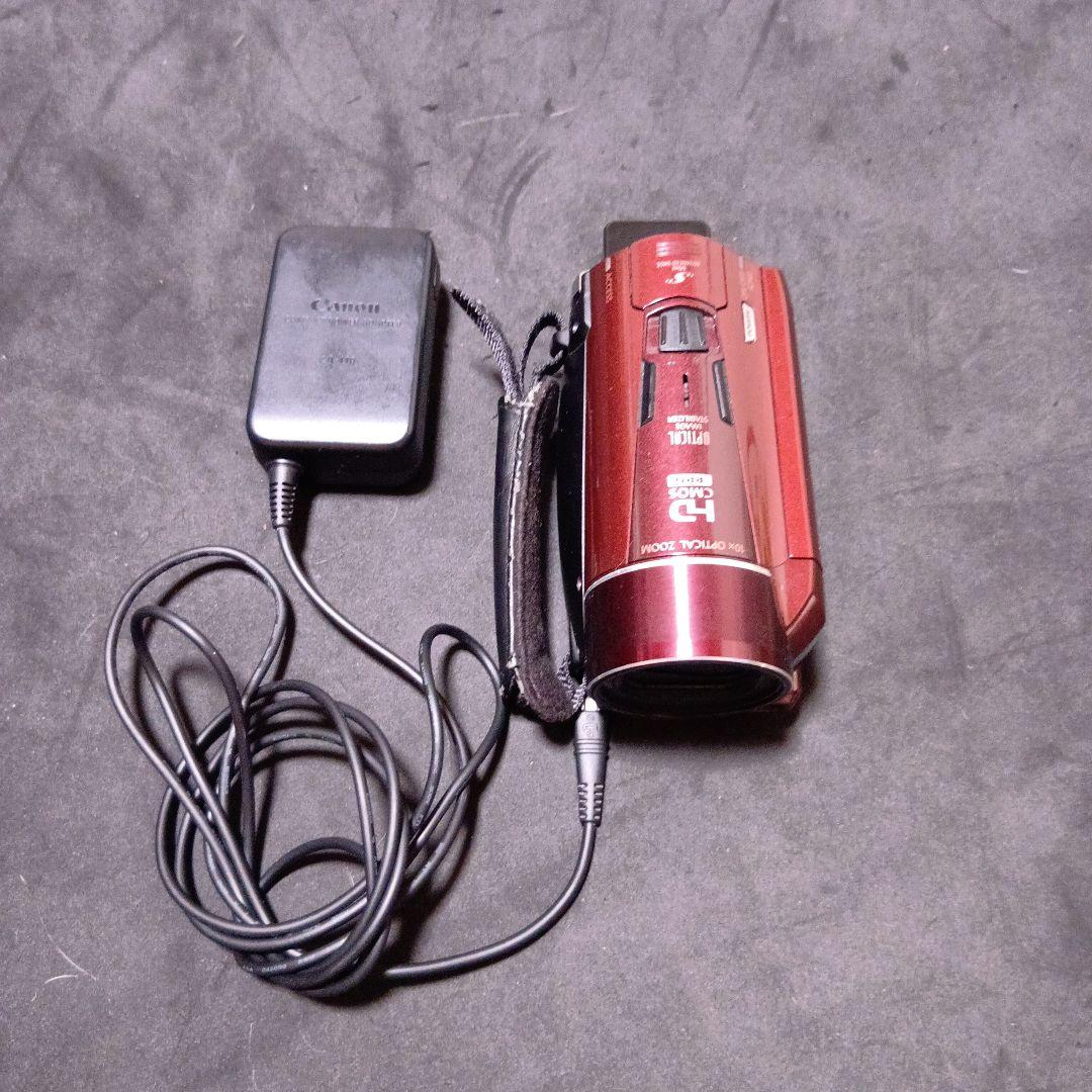 Canon iVIS HFM51 デジタルビデオカメラ