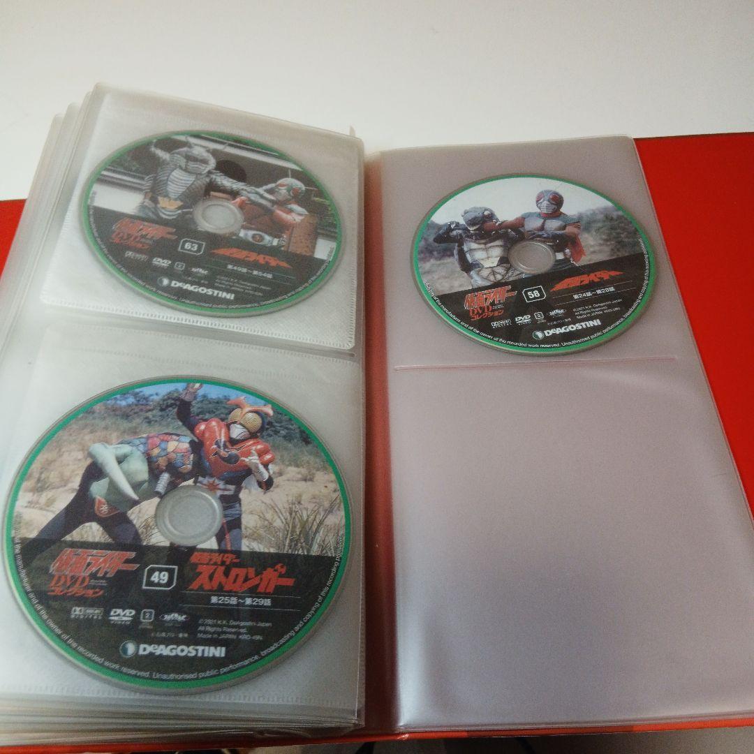 仮面ライダー　DVDコレクション　49枚　専用ケース付き