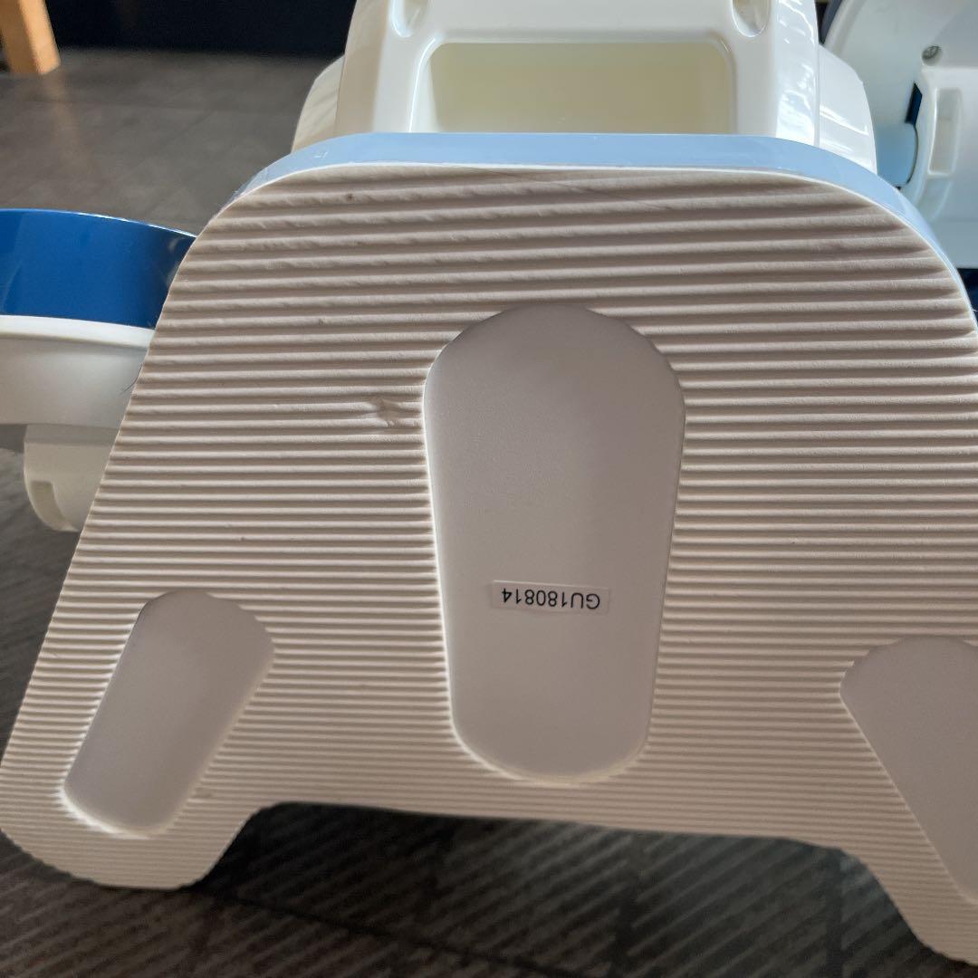 アテックス　あしのび運動器