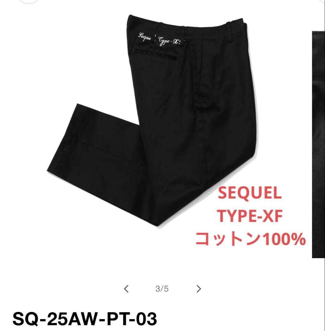 SEQUEL TYPE-XF コットン M チノパンツ