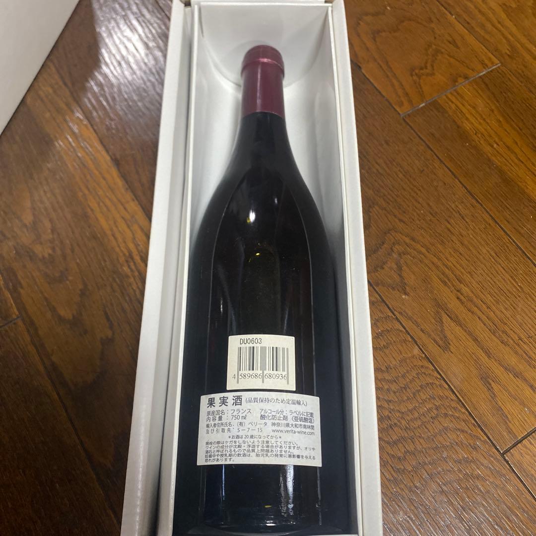 ドメーヌ・モン・ローム ブルゴーニュ 2003