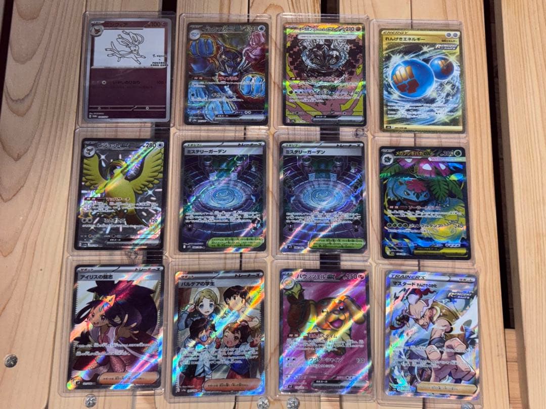 n*9様 ポケモンカード まとめ売り 大量 約2000枚以上