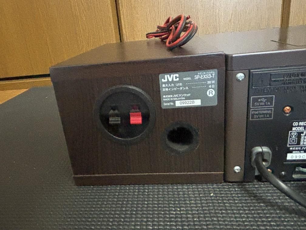 JVC コンポーネントシステム EX-S3-T