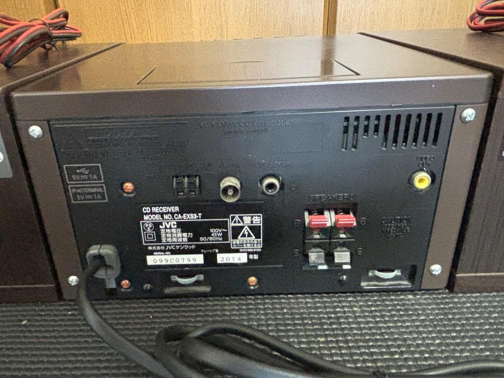 JVC コンポーネントシステム EX-S3-T