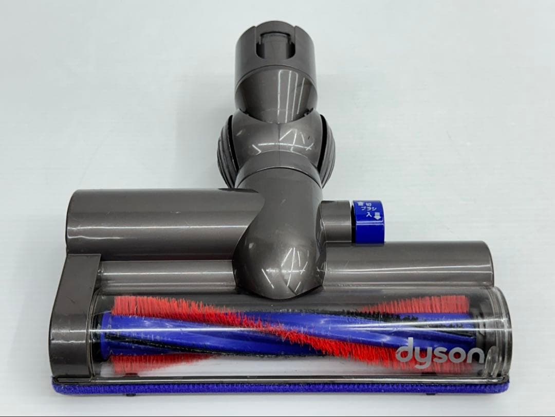 希少　ダイソン 掃除機　DC48 DC63 CY24 CY25 タービンヘッド