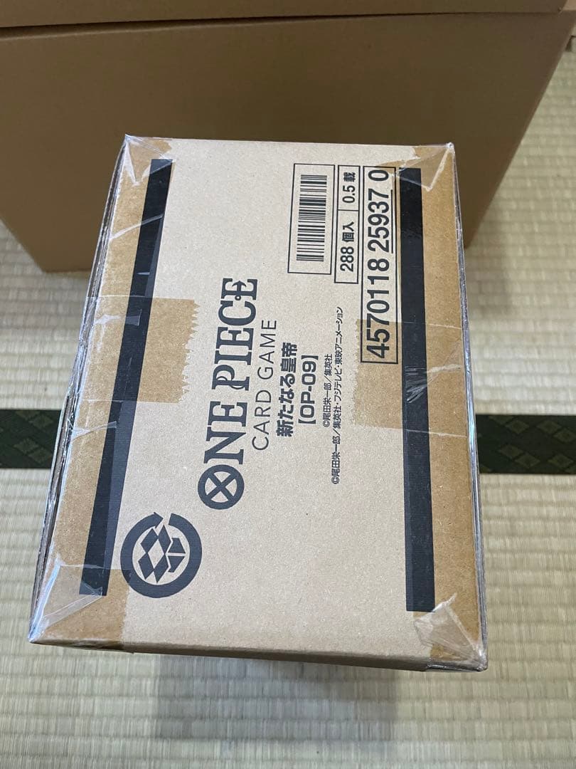 ワンピースカードゲーム ブースターパック「新たなる皇帝」カートン