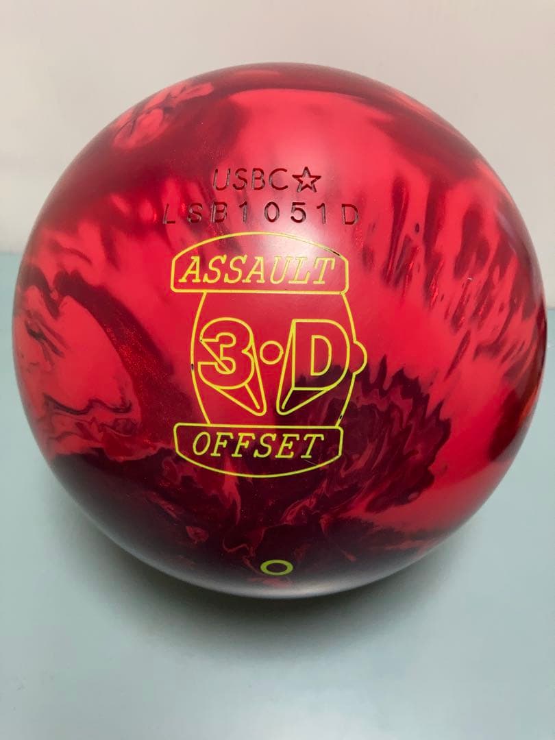 HAMMER／3D OFFSET ASSAULT【15P】