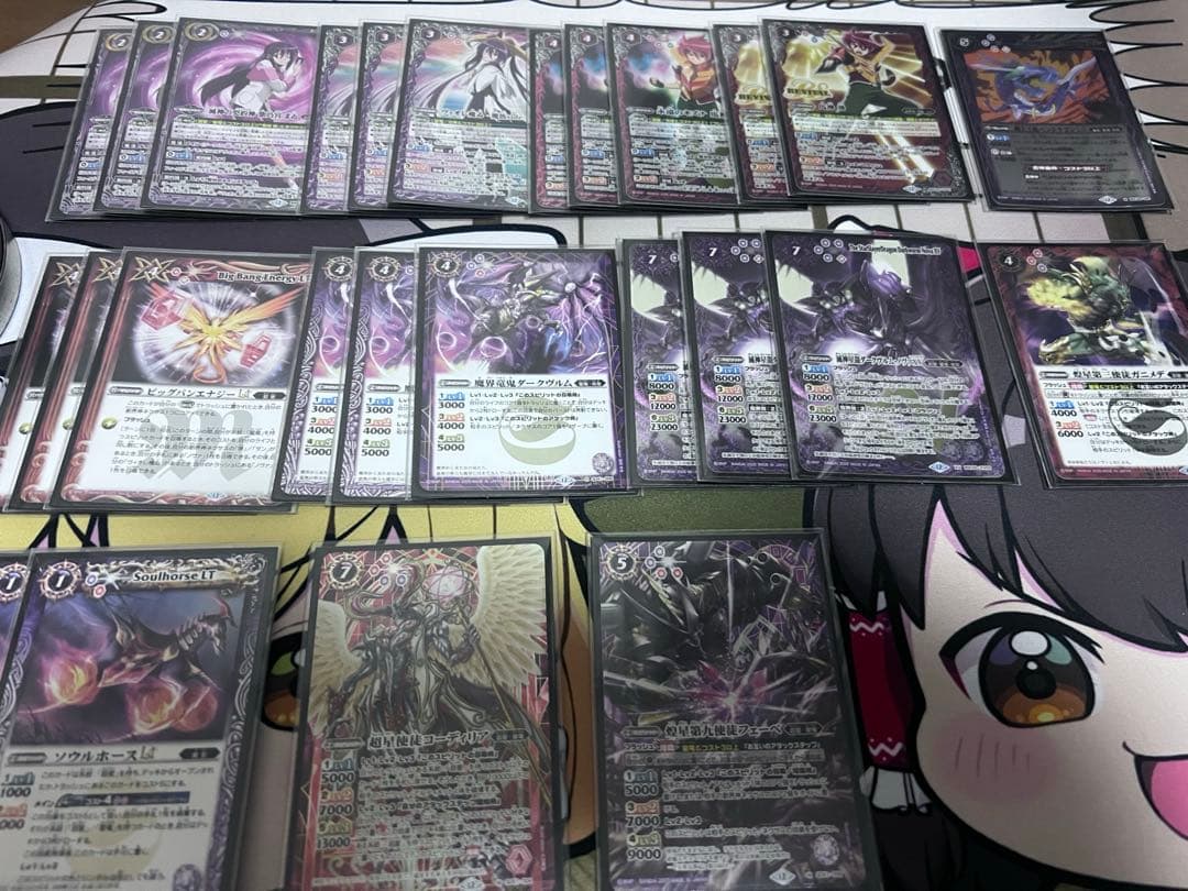 ア*ミ様 超星　デッキ　バトルスピリッツ