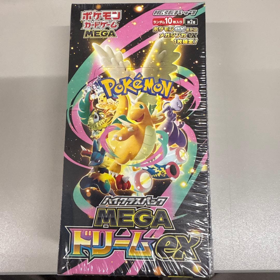 ポケモンカードゲーム MEGA ドリームEX 10パック　シュリンクあり