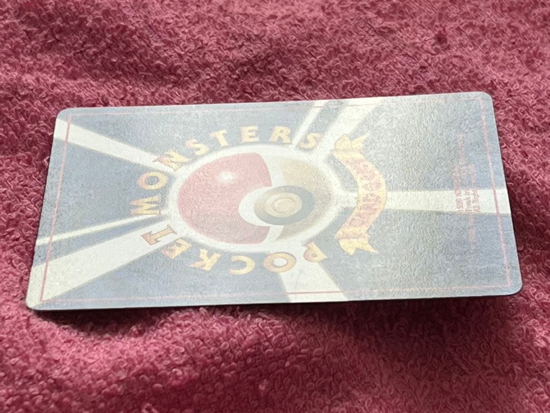 カスミのてあて　旧裏　ポケモンCD「ラプラスにのって」おまけカード　プロモ