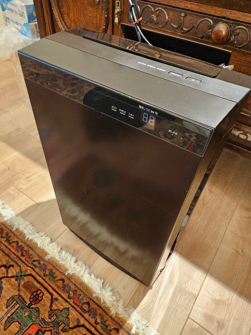 DAIKIN 加湿　除湿 空気清浄機 ダークブラウン、ブラック