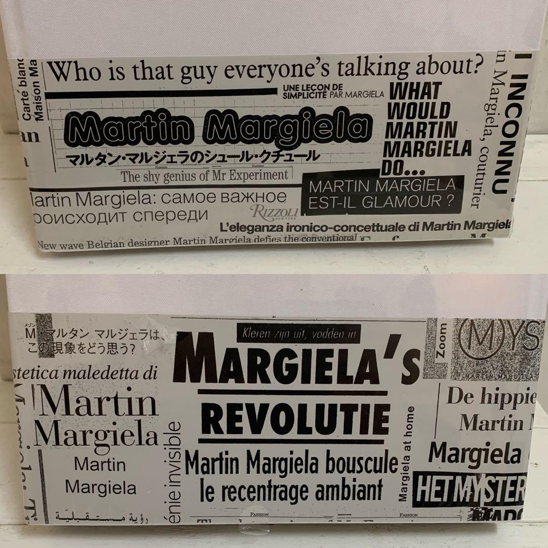 MARTIN MARGIELA PARIS 20周年作品集 ファッションブック